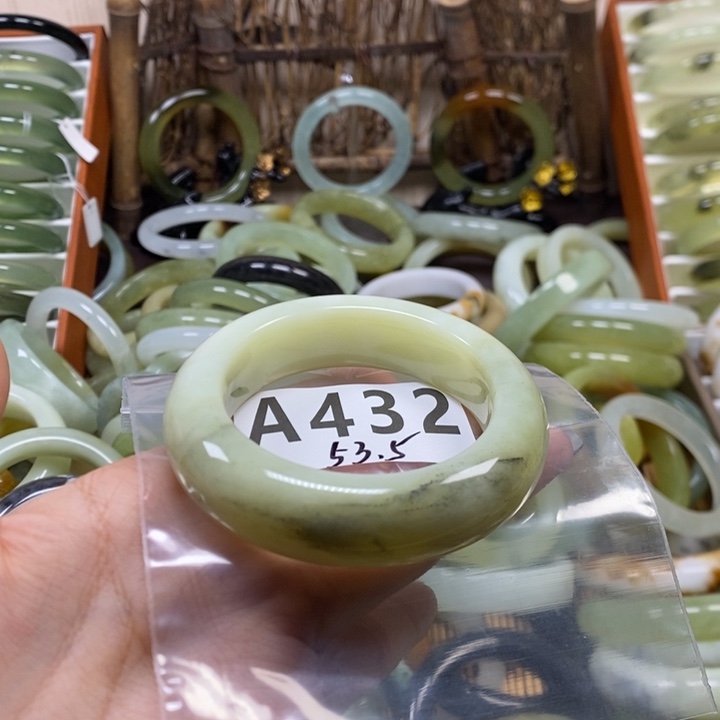 蓝***蛇纹石玉未镶嵌手镯