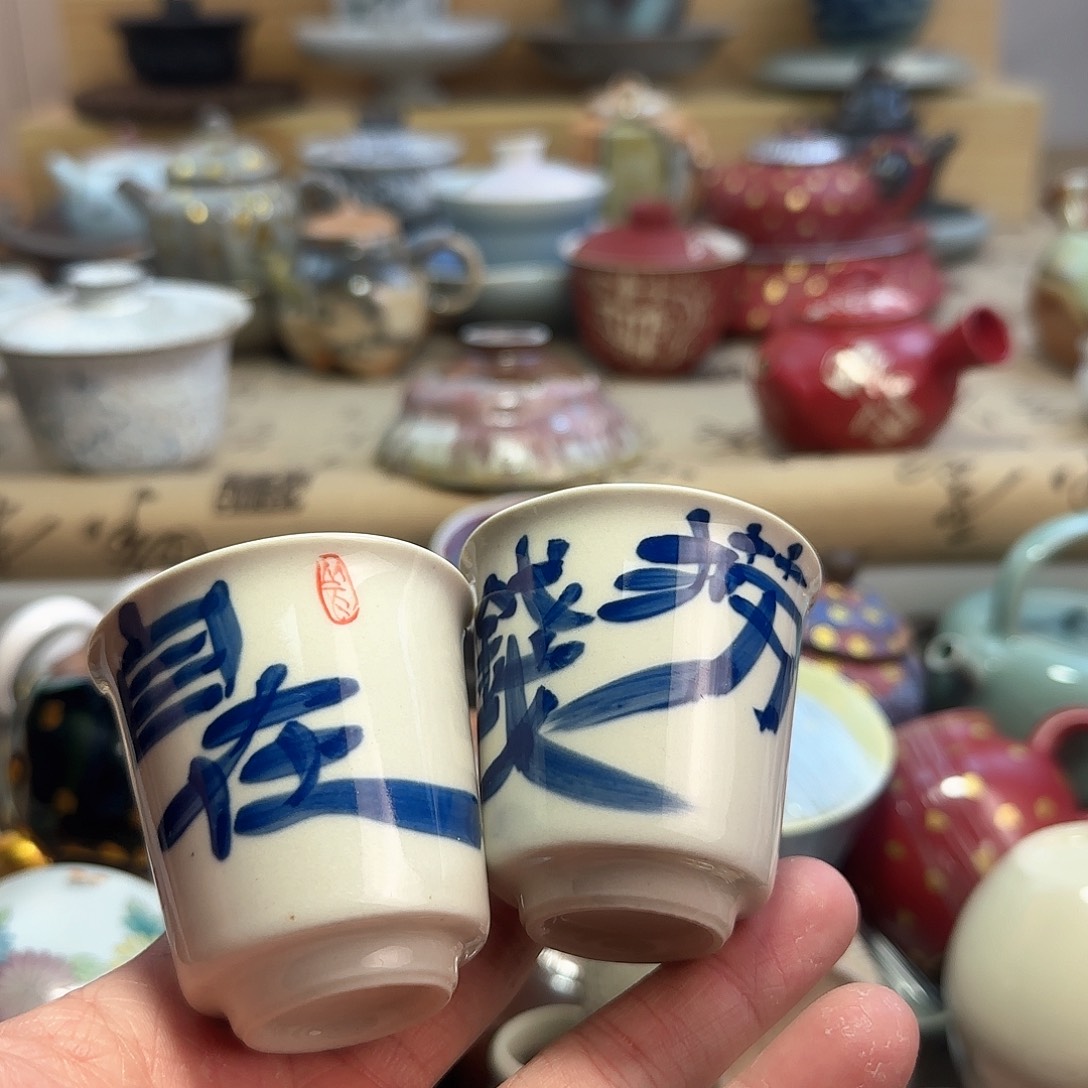 新年快乐感谢支持