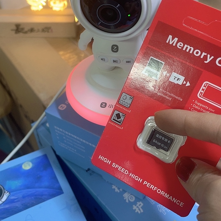 8282828组合给捡漏