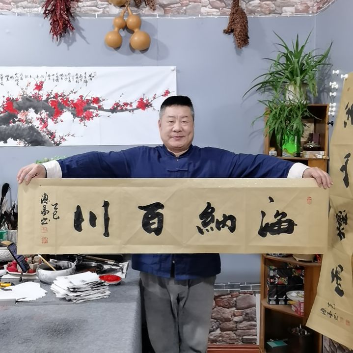 书法杨德富老师书法作品