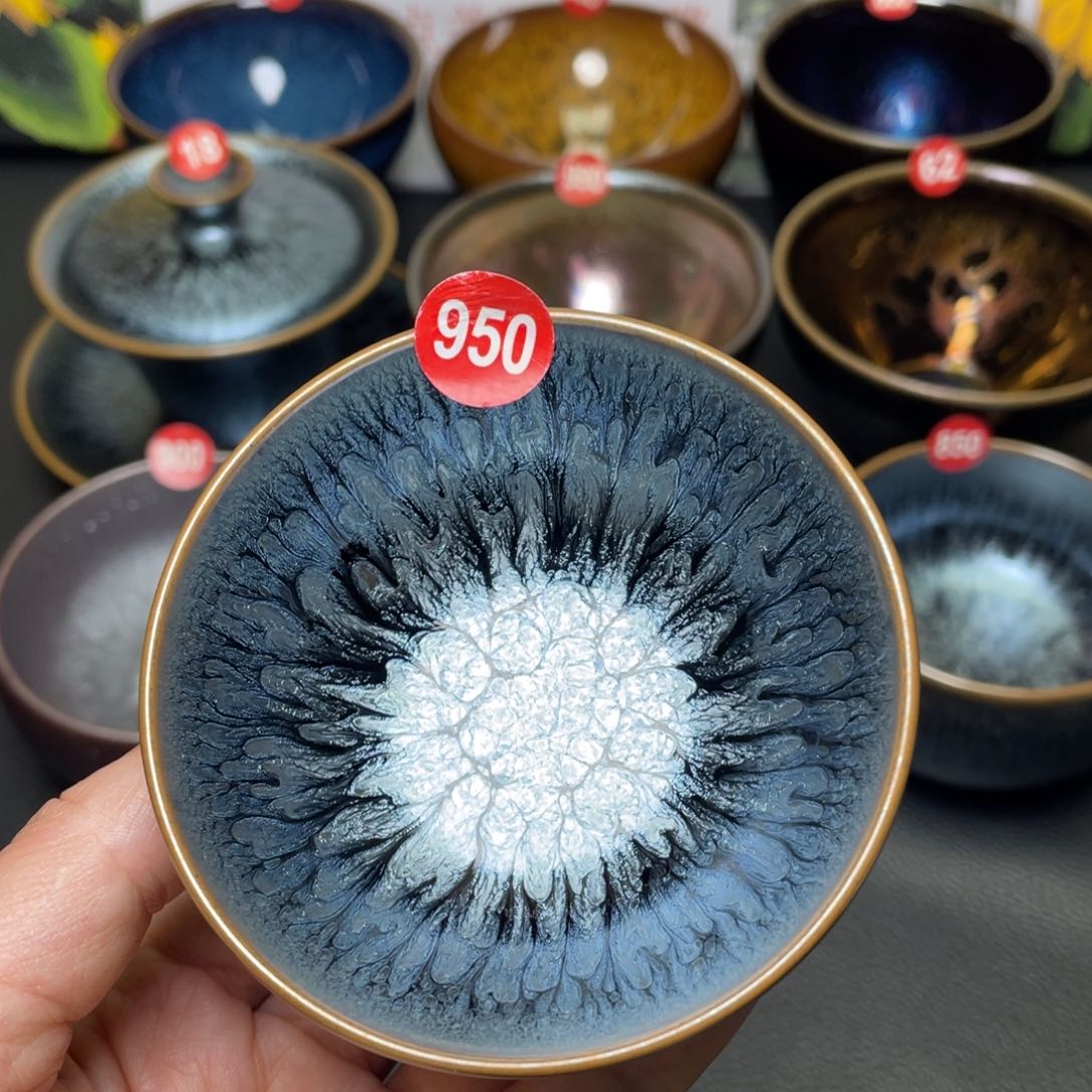茶盏950 建窑建盏茶盏
