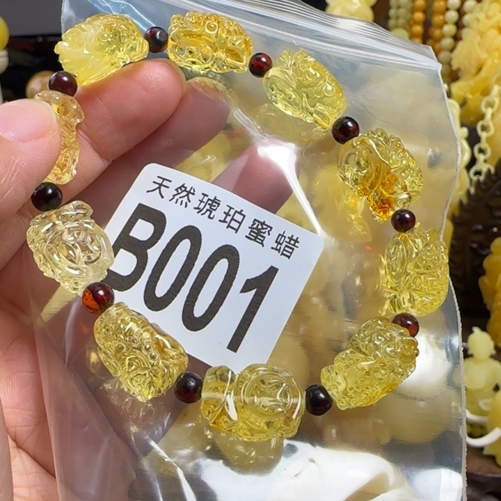 未镶嵌琥珀珠宝奇石多样性发其一