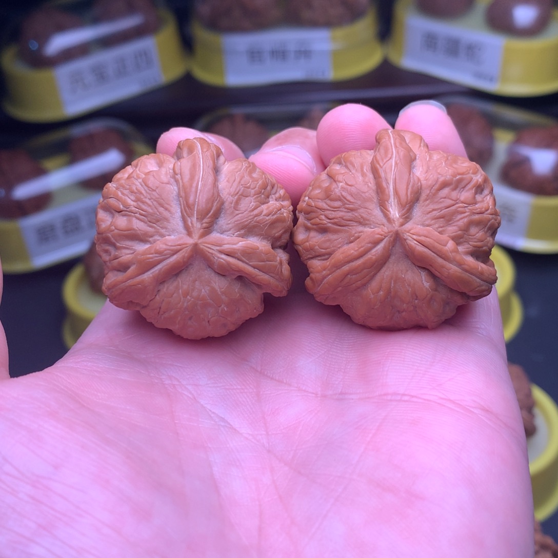 自***食文玩核桃吊坠元宝奔