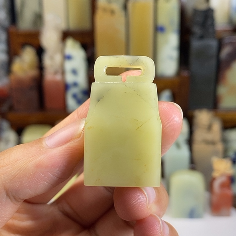 【闪购商品】青田石印石             