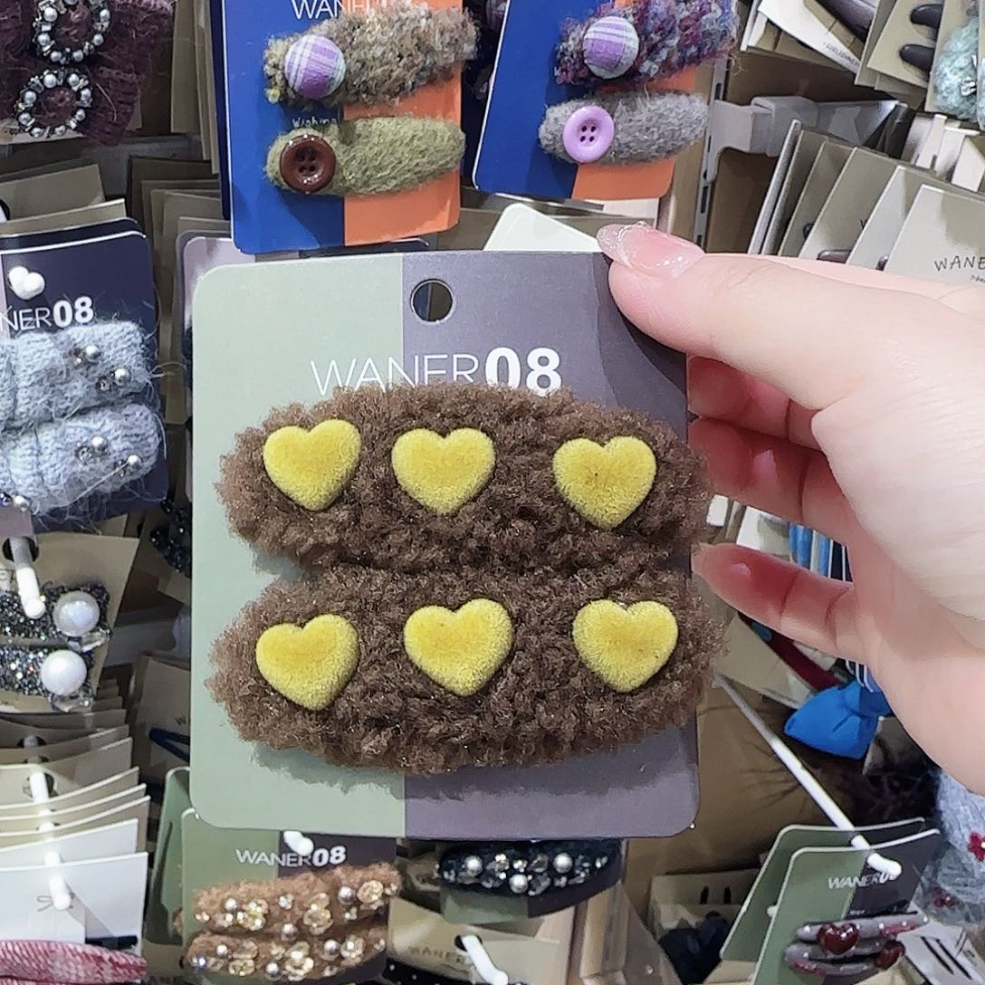 皮质非金属毛毛拜拜