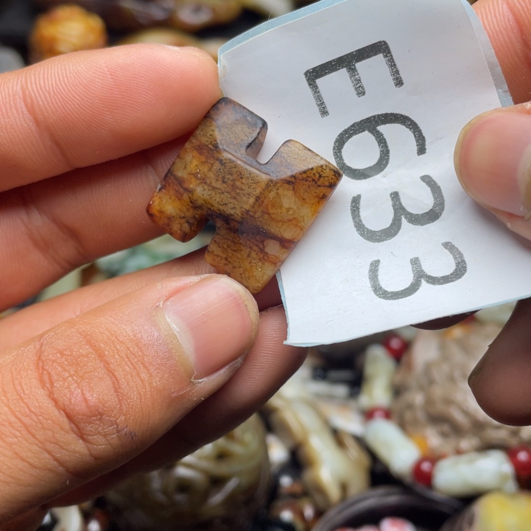 和田玉（糖玉）挂件未镶嵌