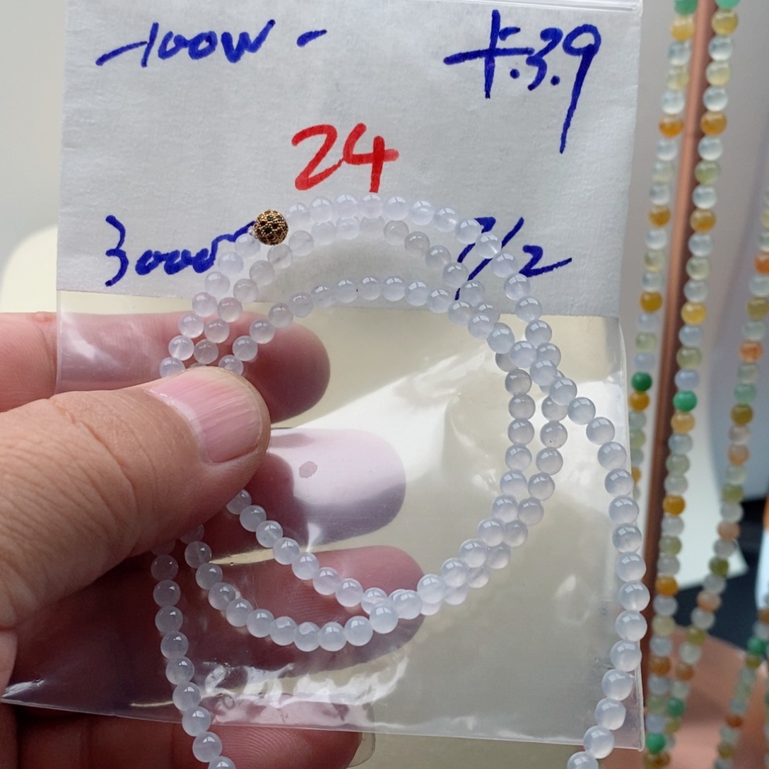 定制翡翠未镶嵌翡翠珠链