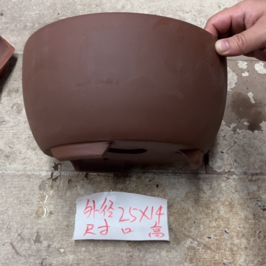 紫砂紫砂花盆破损包赔