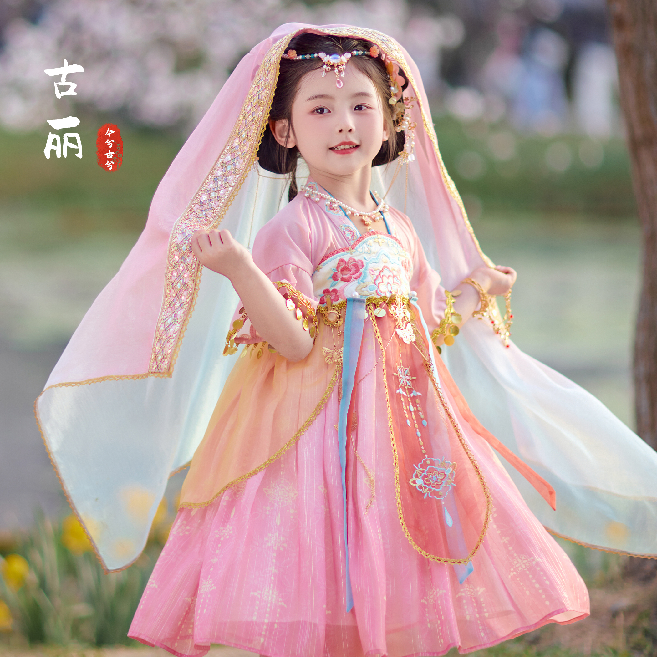 今兮古兮【古丽】女童汉服连衣裙夏季西域古风夏装超仙小女孩公主