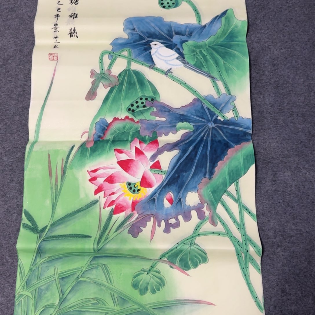 国画会娟艺术馆直播间