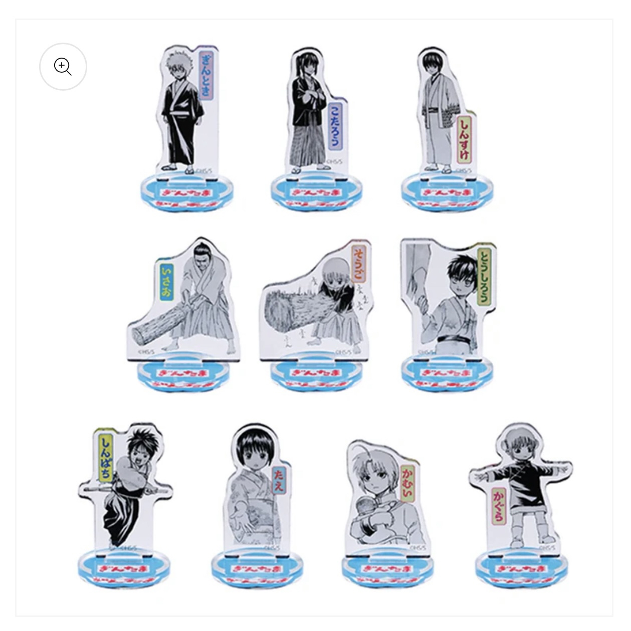 银魂幼年mini立牌【盲盒代拆】