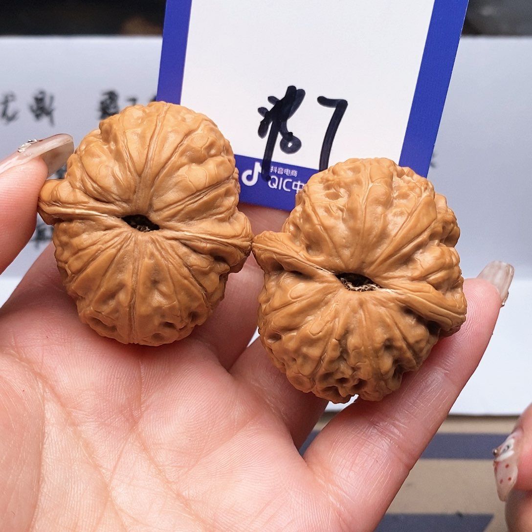 【闪购商品】文玩核桃把件浮****风文玩核桃把件7