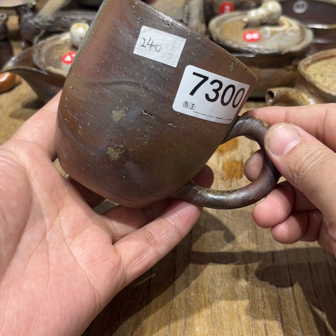 铃木美基备前茶杯茶宠茶盘