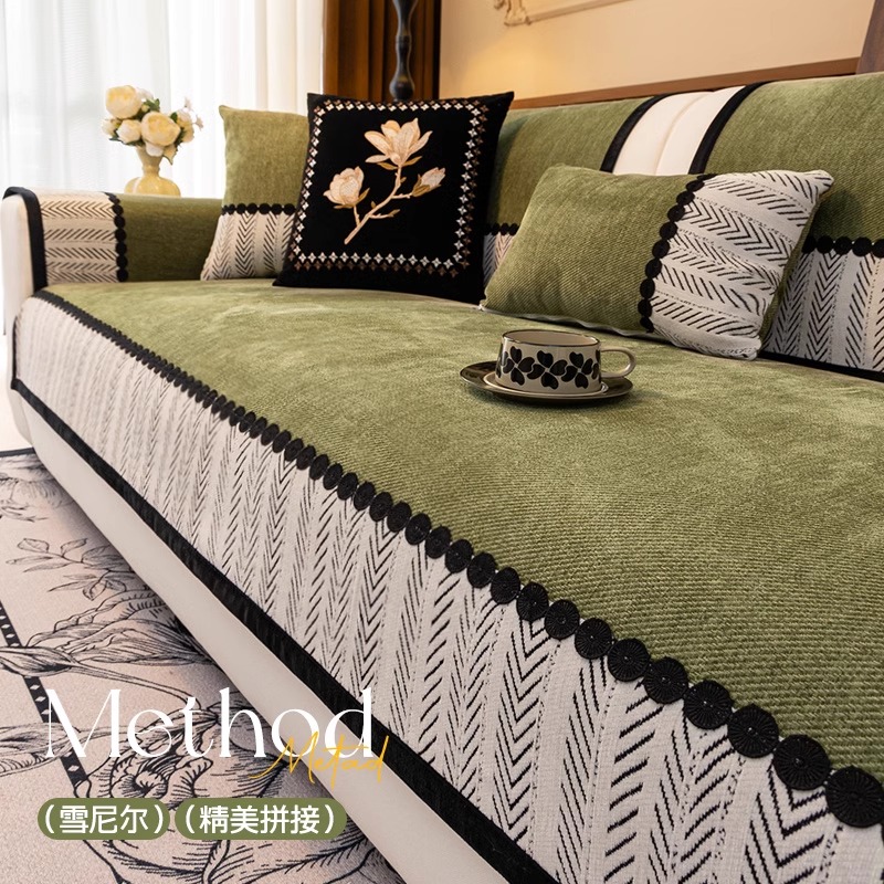 LangSha/浪莎沙发垫高级感中古风2025新款四季通用直排防滑盖布