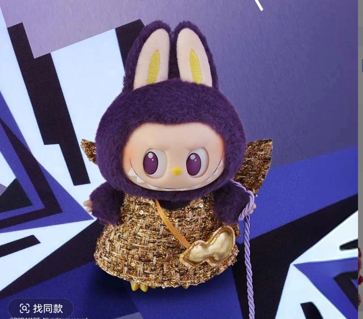 欧正小米兰 POP搪胶毛绒玩偶
