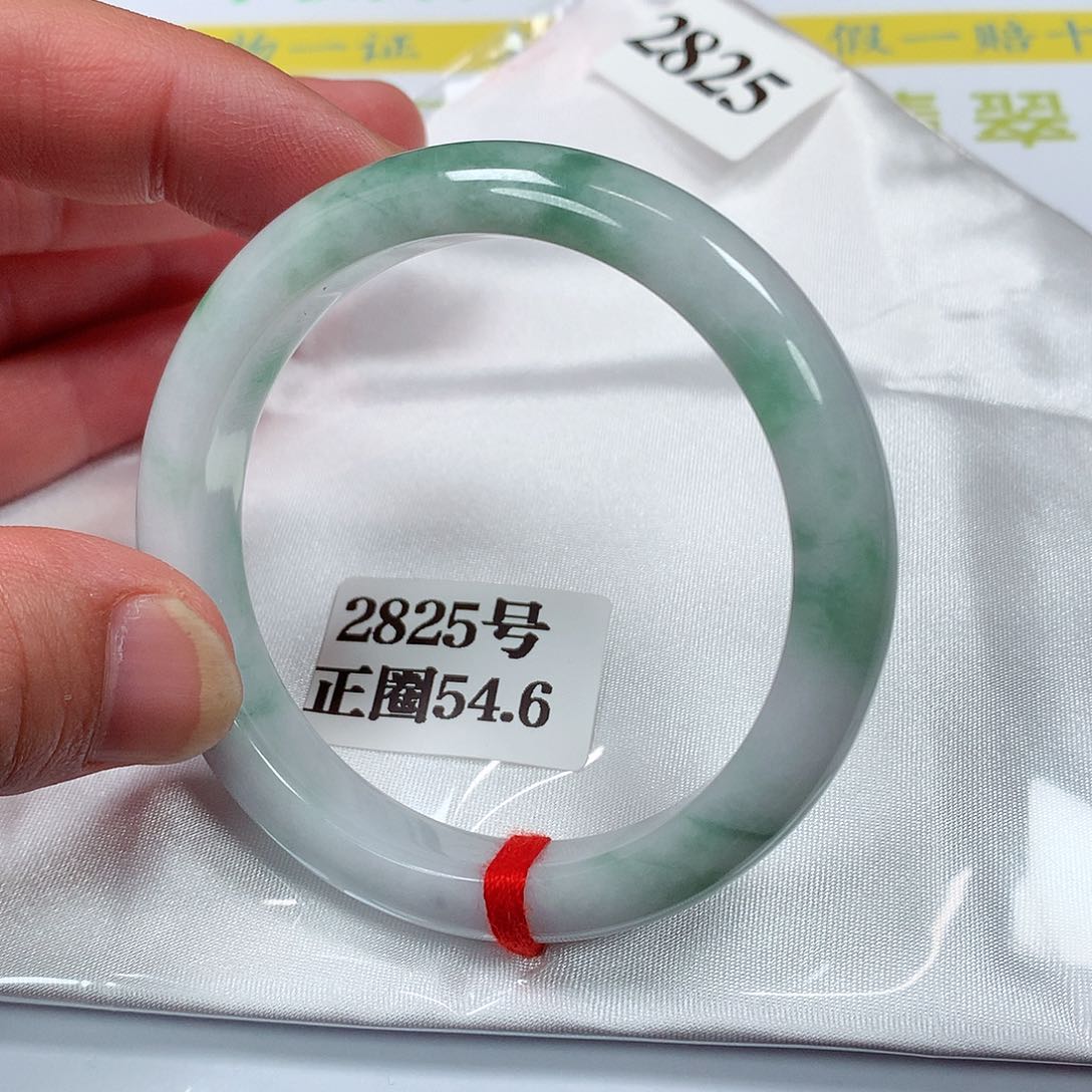 【闪购商品】翡翠手镯未镶嵌2825号