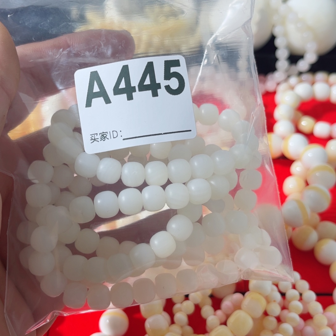 核桃木/黑胡桃（胡桃木）尕****）