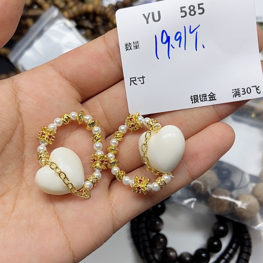 紫晶颈饰银S925镶嵌YU585