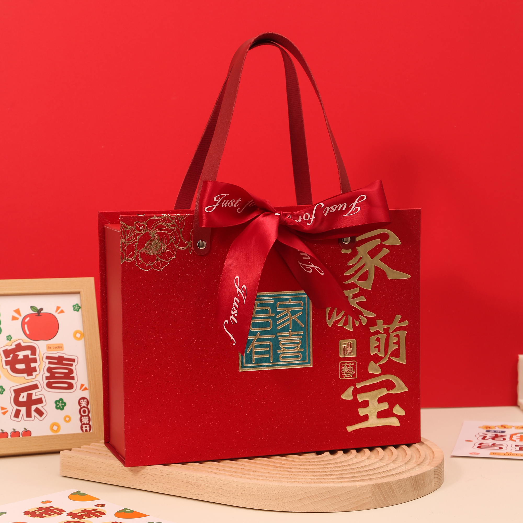  儿童生日喜饼宝宝满月伴手礼盒生日回礼百日宴喜蛋喜面诞生喜饼