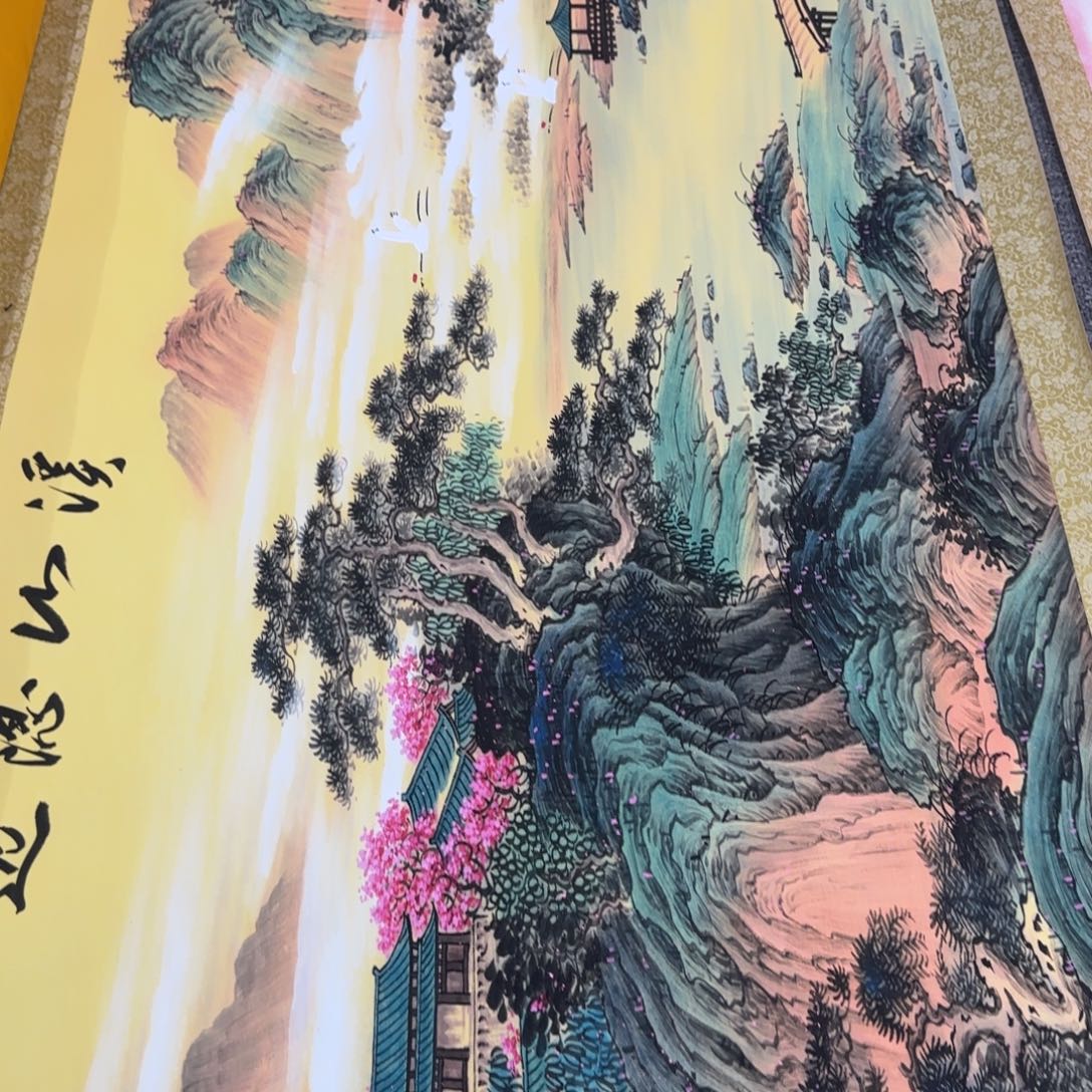 用***0国画QC原创横山水作品！带证书！限购一单 