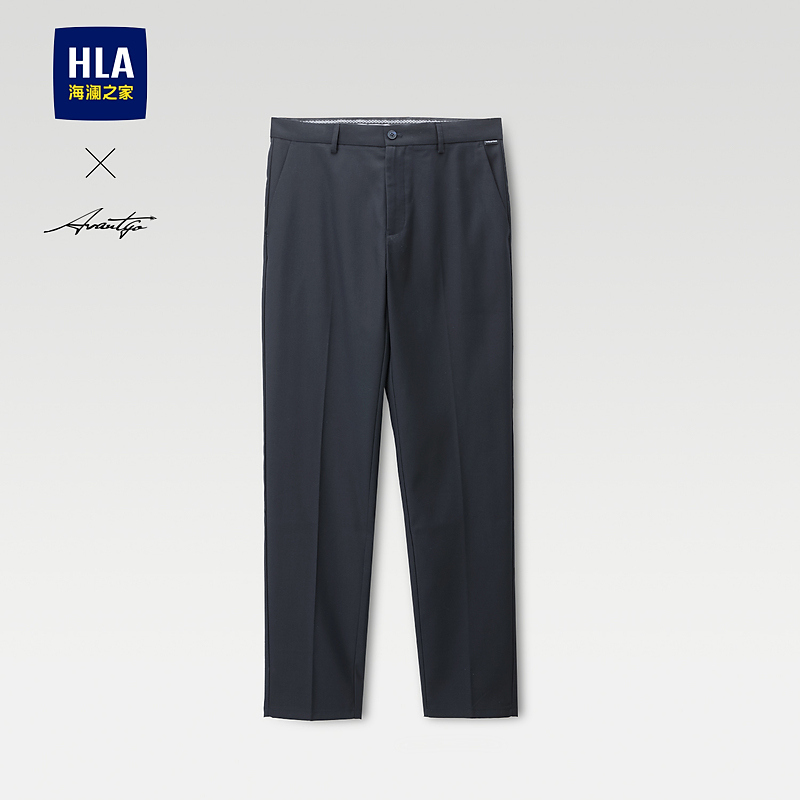 【轻商务时尚系列】HLA海澜之家西裤大码绣花直筒绅士通勤裤子男