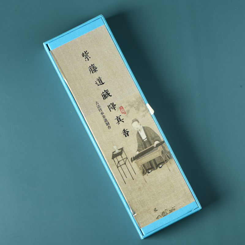 紫藤降真香线香50克（水蓝）+老山檀桂花香线香50克（橙色）