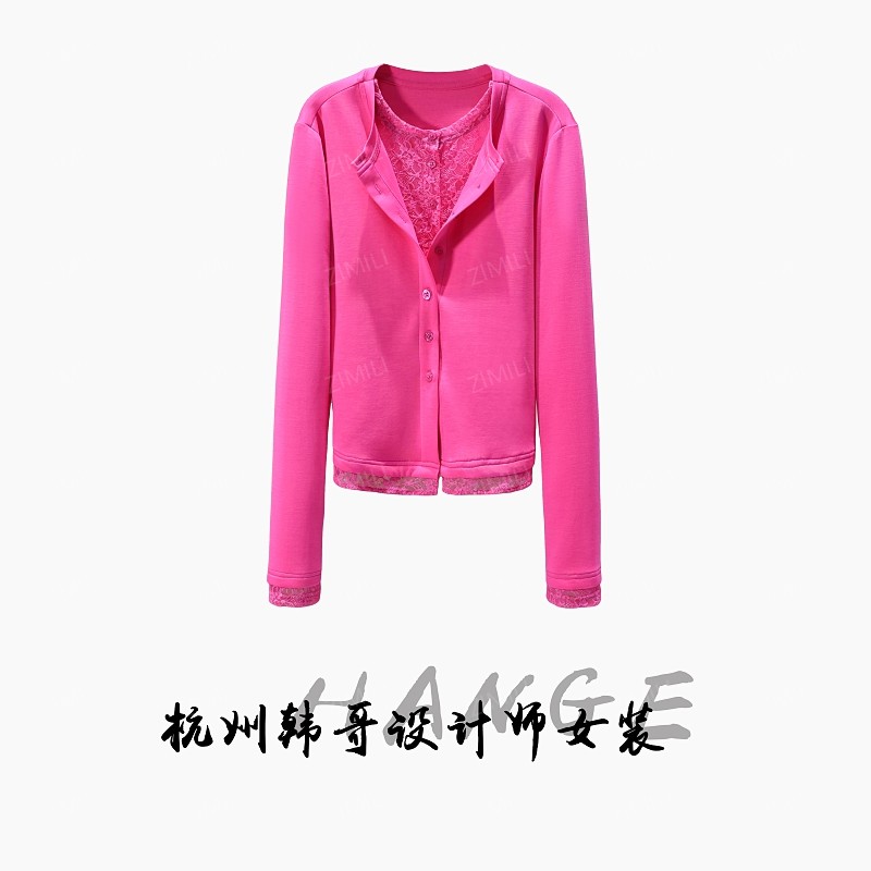 【韩哥女装】2025秋冬新品玫红色拼接蕾丝开衫上衣10069-B4