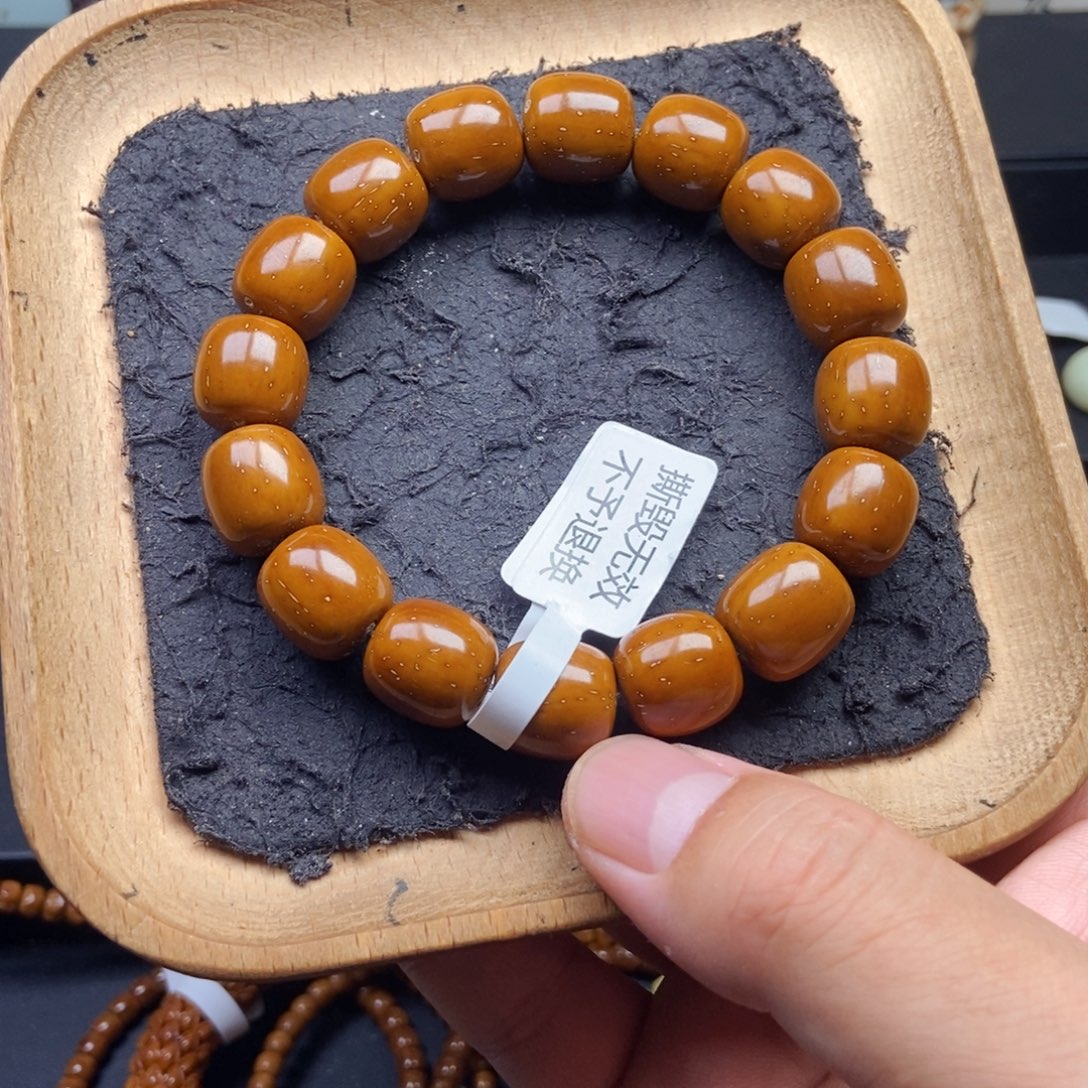紫金鼠手串13.5mm精品黄金甲