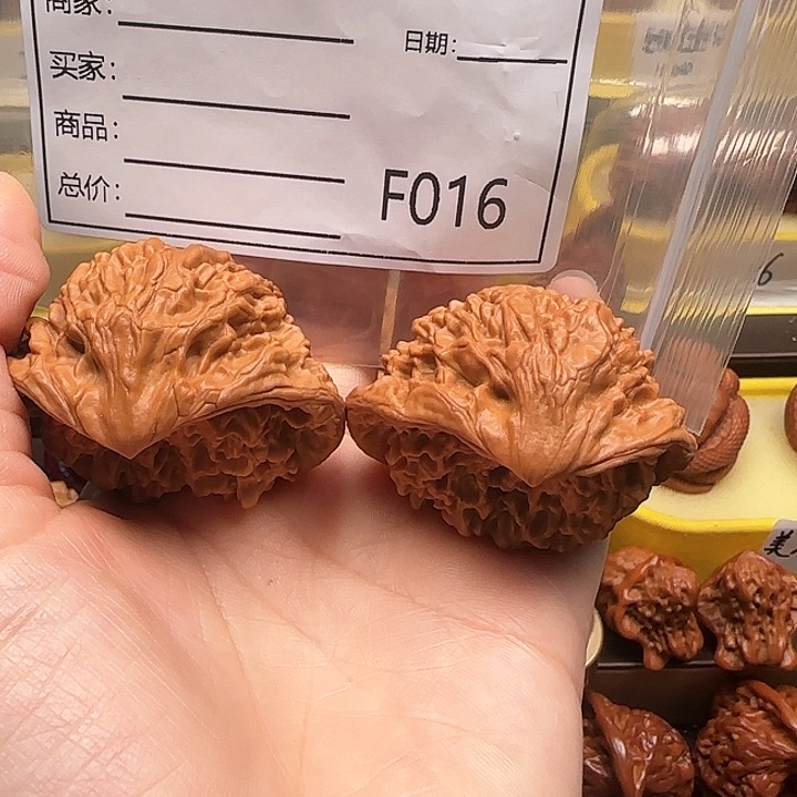 桃核吊坠蛇王48蛇王