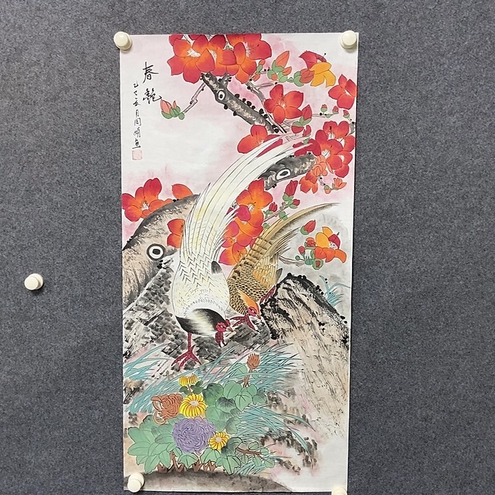 国画三尺花鸟一副