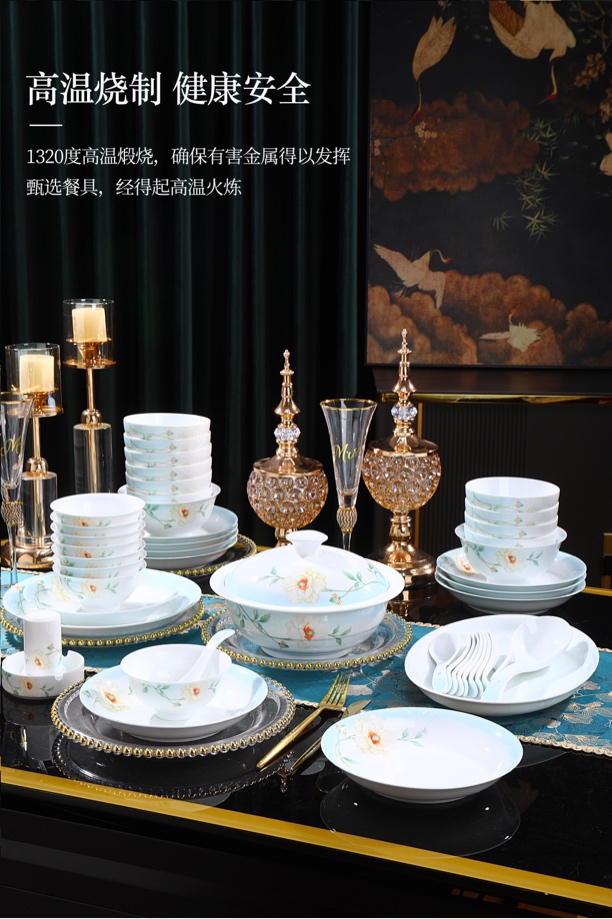 满辉甑选正宗景德镇高白泥58头高档白瓷新中式陶瓷套装乔迁新居