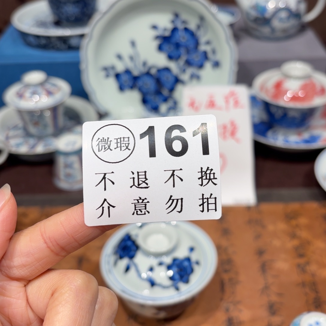 瓷片景德镇纯手工手绘