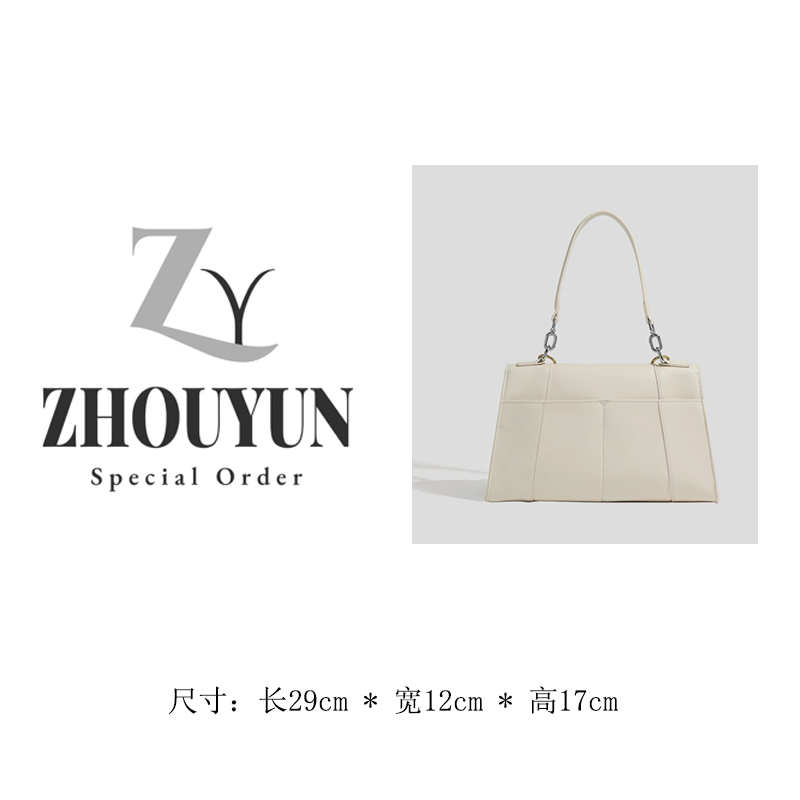 [舟韵专属]2025新款时尚百搭潮流沙漏手提单肩包 1688-白色