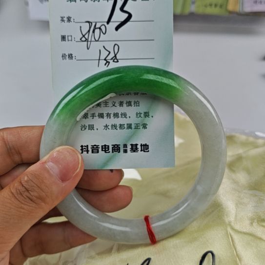 微包容 以实物为准13