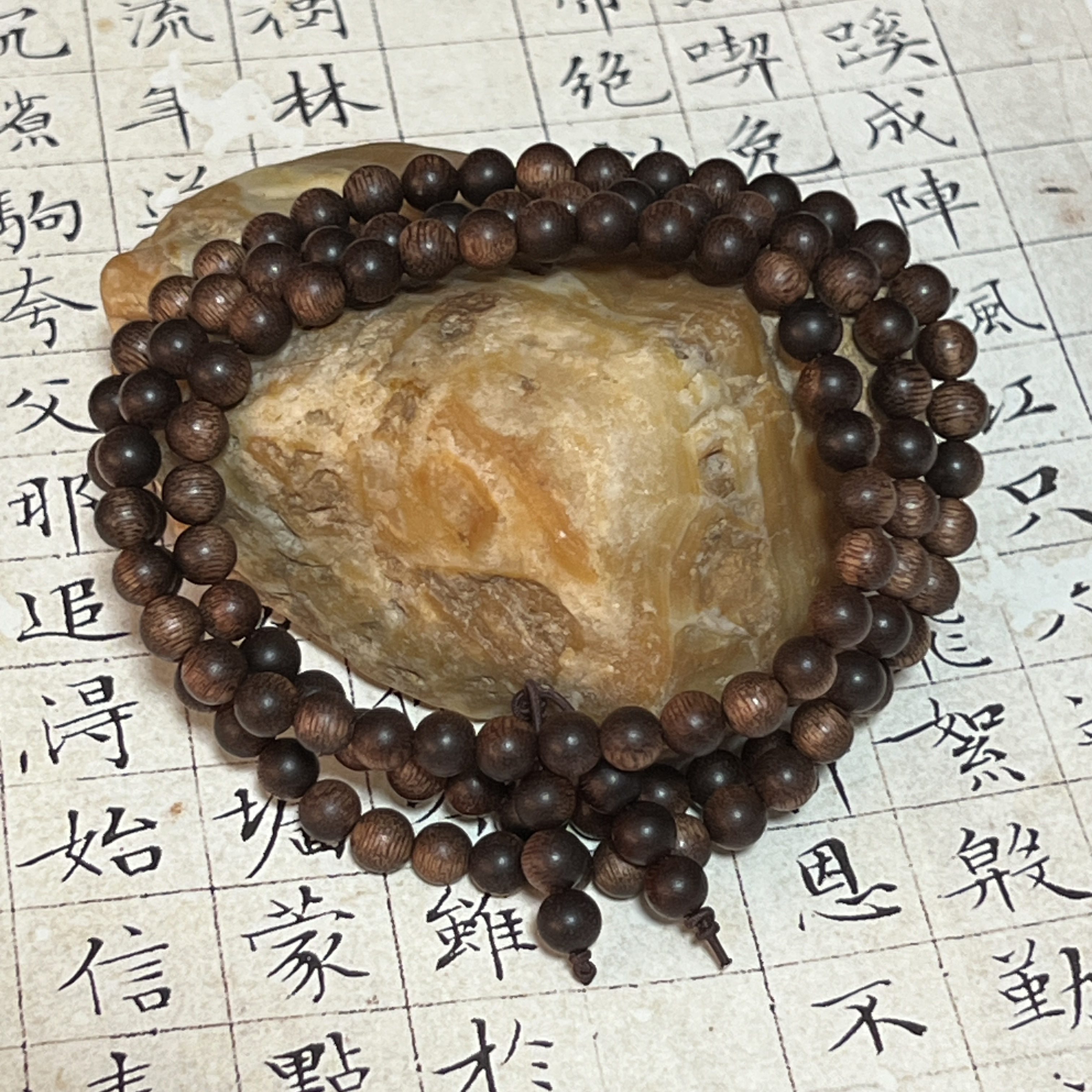 Z-355【富森红土】沉香多圈6mm、21g