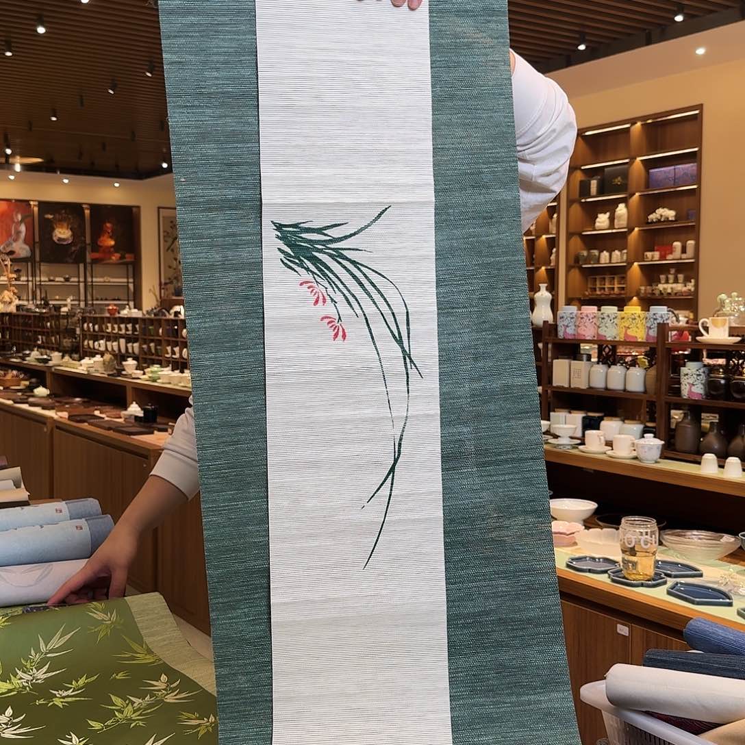 茶道配件微瑕两件套茶席一米八