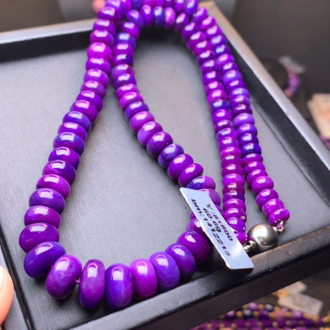 苏纪石（舒俱来）盘珠项链未镶嵌