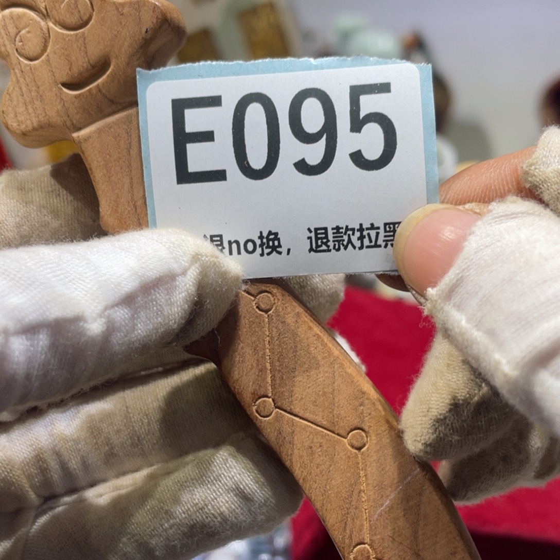 沐***岚陶瓷火爆热卖火爆热卖