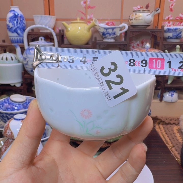 碗321啊啊啊啊啊啊啊啊啊啊啊啊