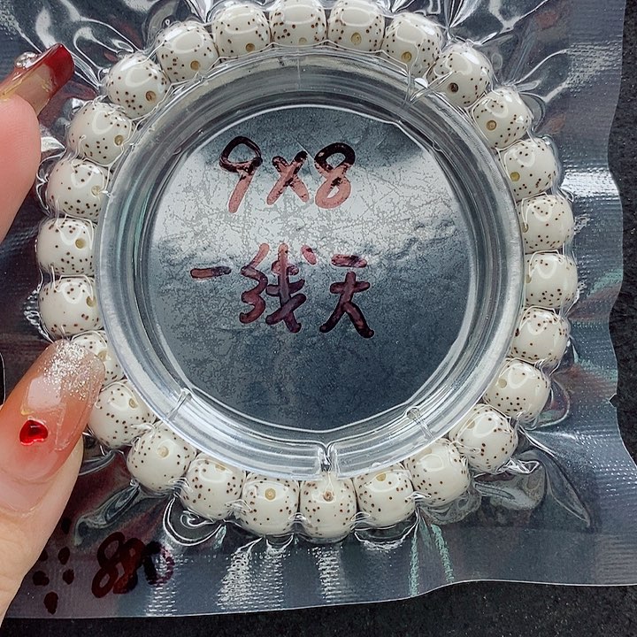星月菩提吊坠彩****张9的尺寸