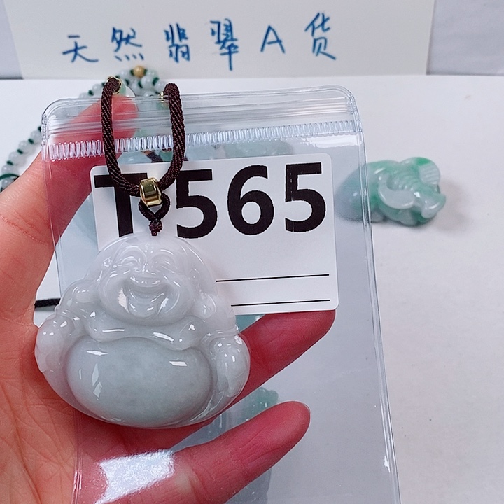 翡翠颈饰未镶嵌天然