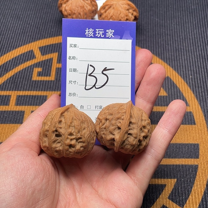 文玩核桃吊坠金牛全品