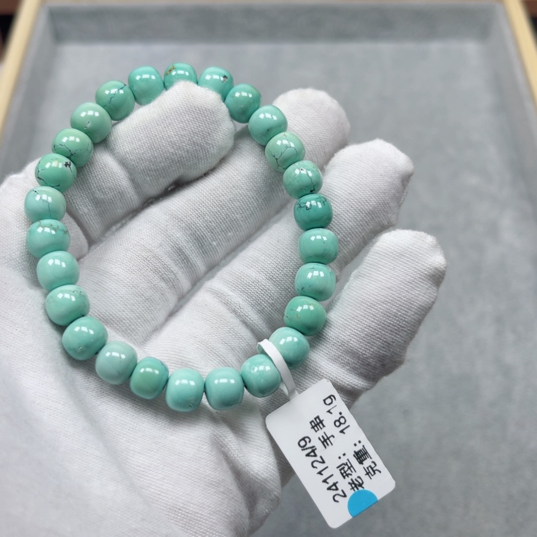 绿松石挂件未镶嵌