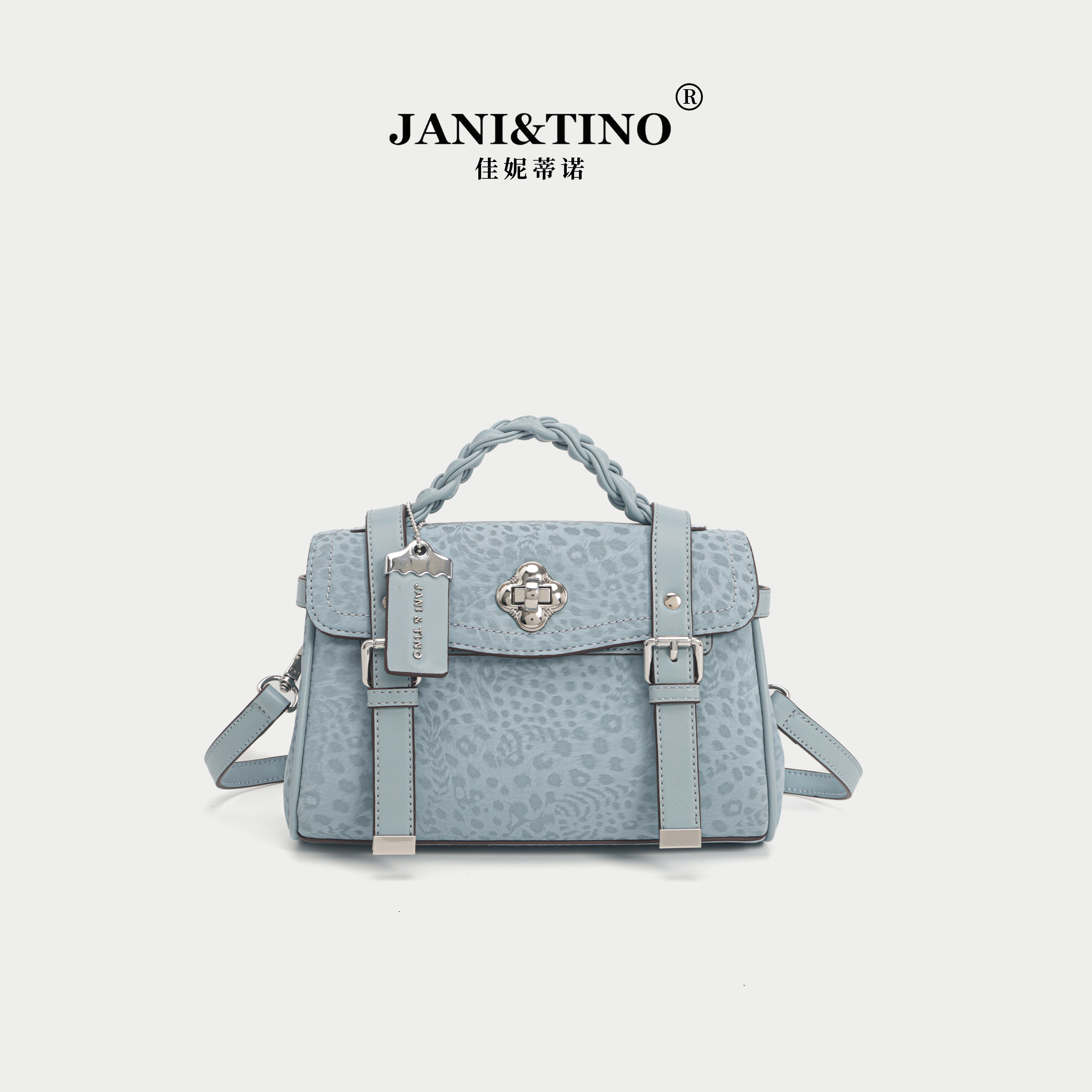 JANITINO/佳妮蒂诺当季新款经典百搭单肩手提斜挎包5086豹纹蓝