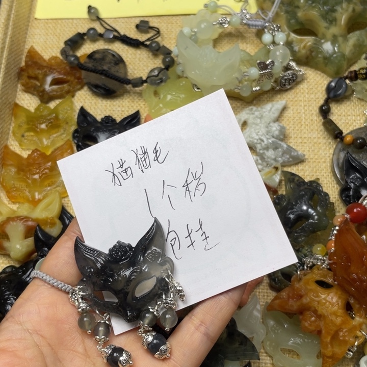 猫***毛蛇纹石玉合金颈饰