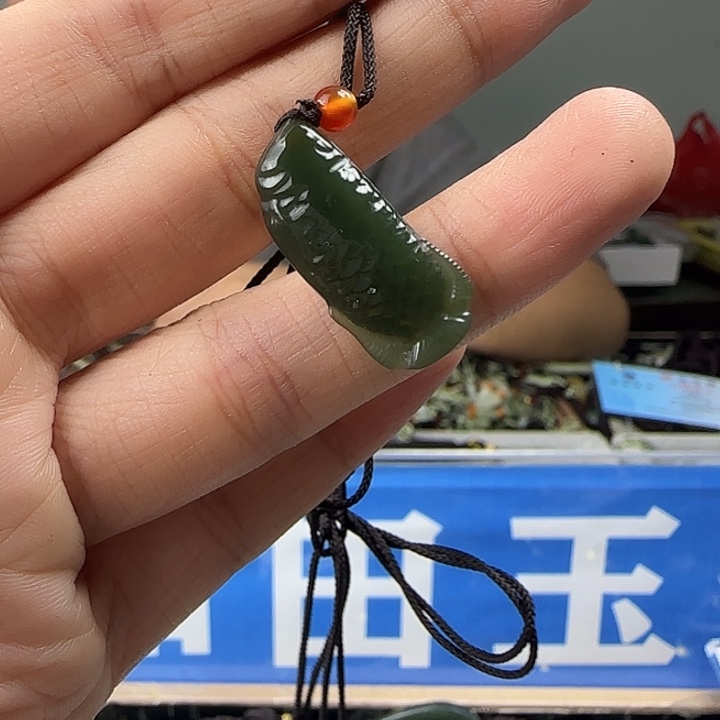 颈饰未镶嵌和田玉