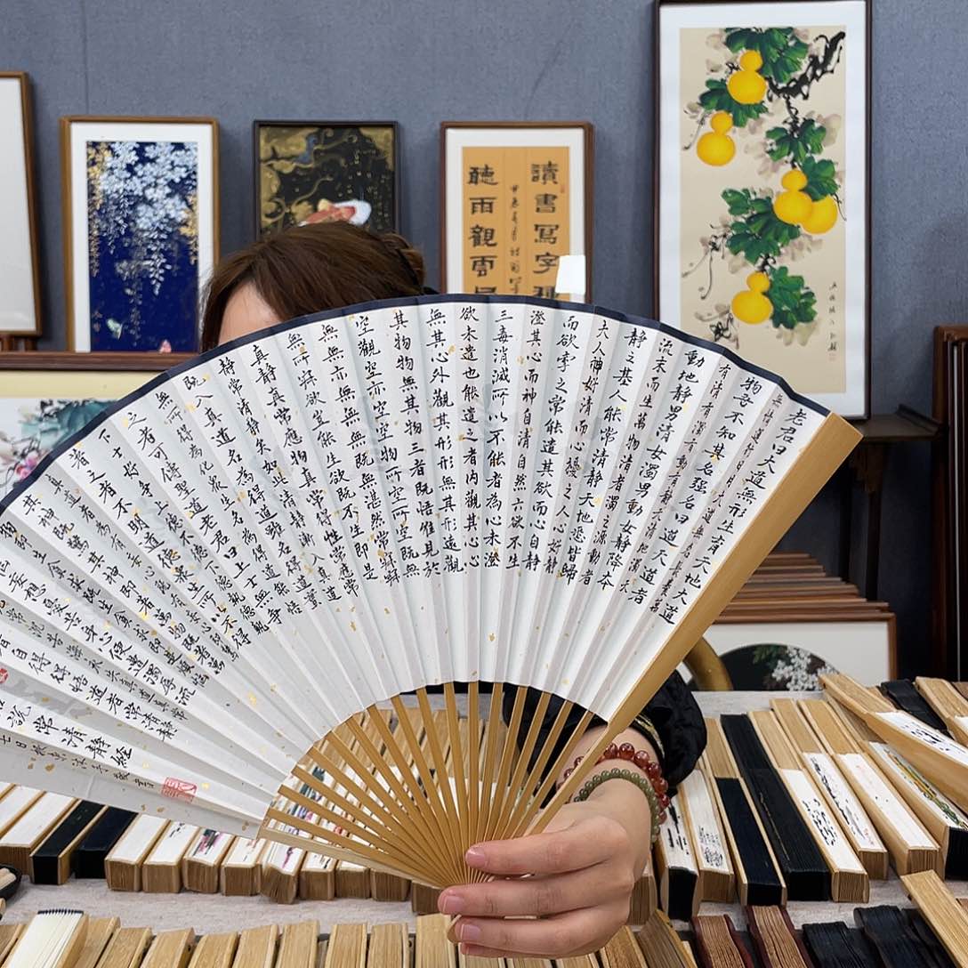 国画95寸玉竹-纯手绘-文玩扇骨（默认粘好）清净