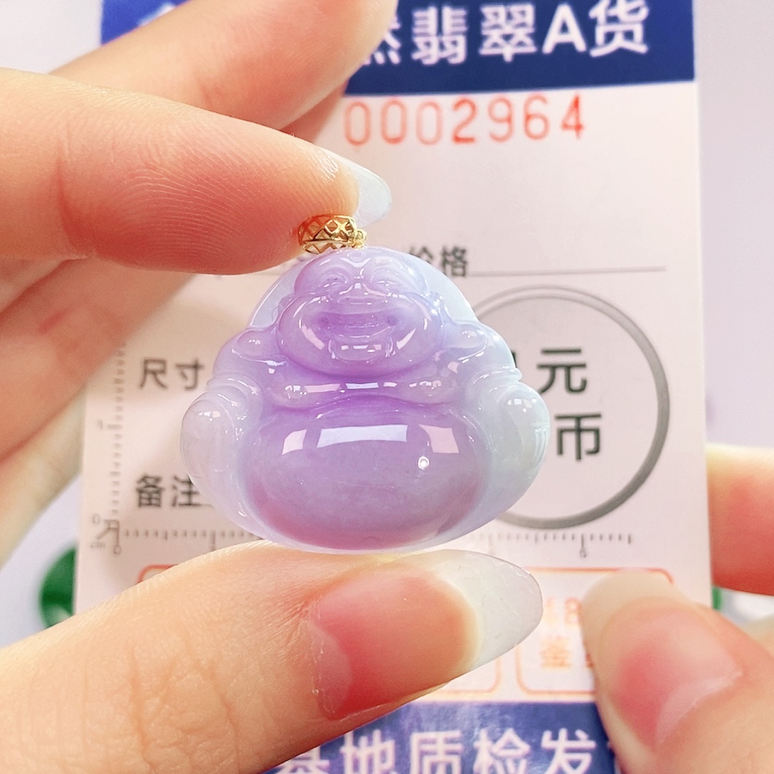 吊坠(不含链)18K金镶嵌翡翠