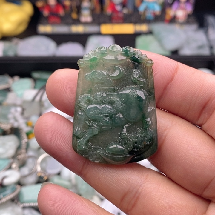 翡翠吊坠(不含链)未镶嵌琳*