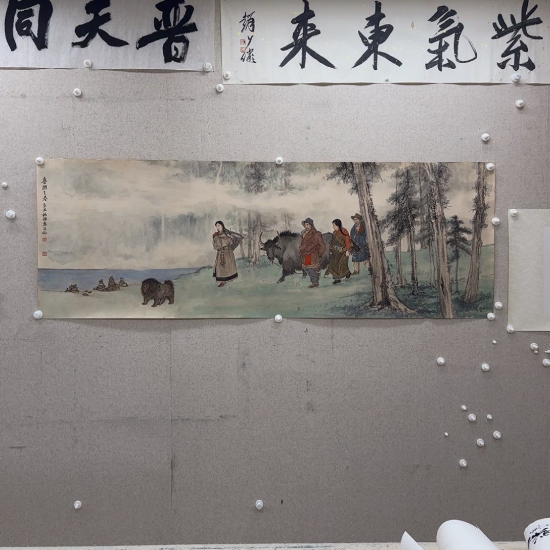 国画老*哥柳谦 风景人物图